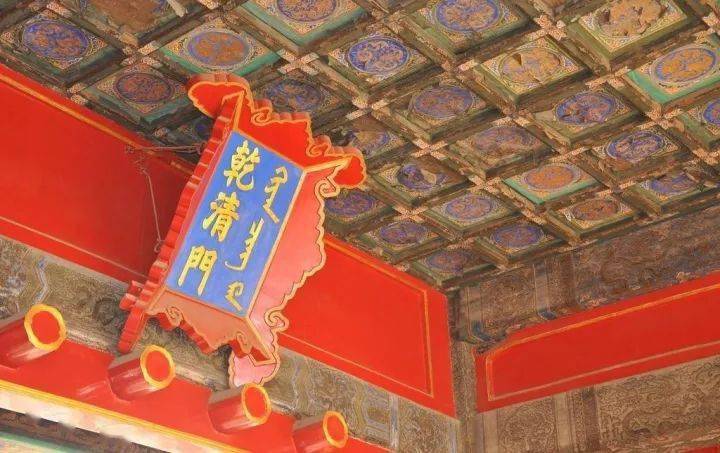 匾額字體都有哪些_匾額字體_匾額不字
