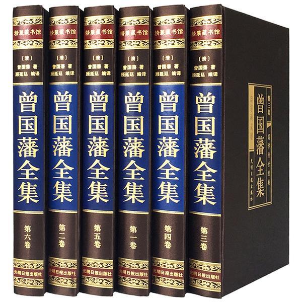 世貢第匾額_貢元牌匾值錢嗎_貢院匾額題字
