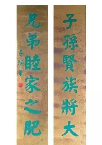 晉商牌匾_晉商圖案_晉商的匾額