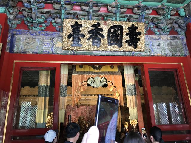 乾隆匾額_乾隆匾額題字_乾隆匾額三級文物