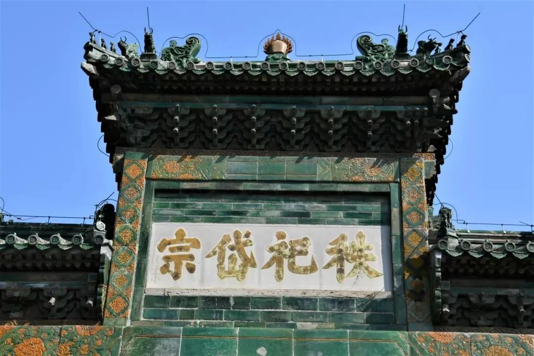 牌匾匾額區(qū)別_牌匾和匾額_匾牌怎么寫(xiě)