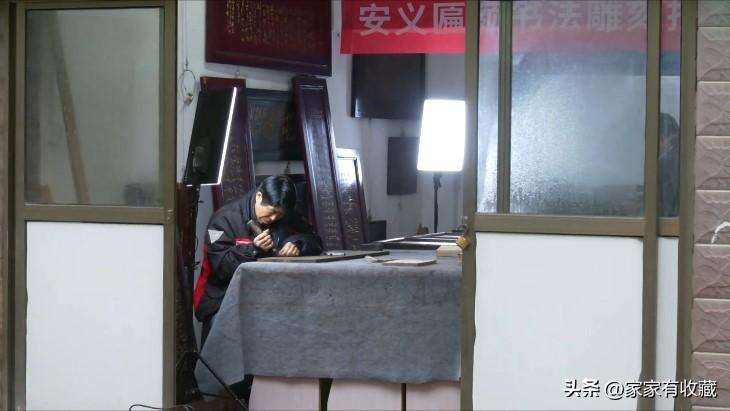 收藏匾額商號(hào)怎么寫_老匾收藏_商號(hào)匾額收藏