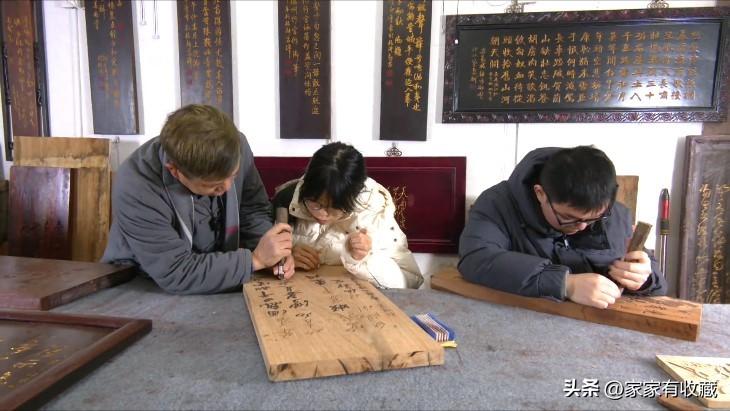老匾收藏_商號(hào)匾額收藏_收藏匾額商號(hào)怎么寫