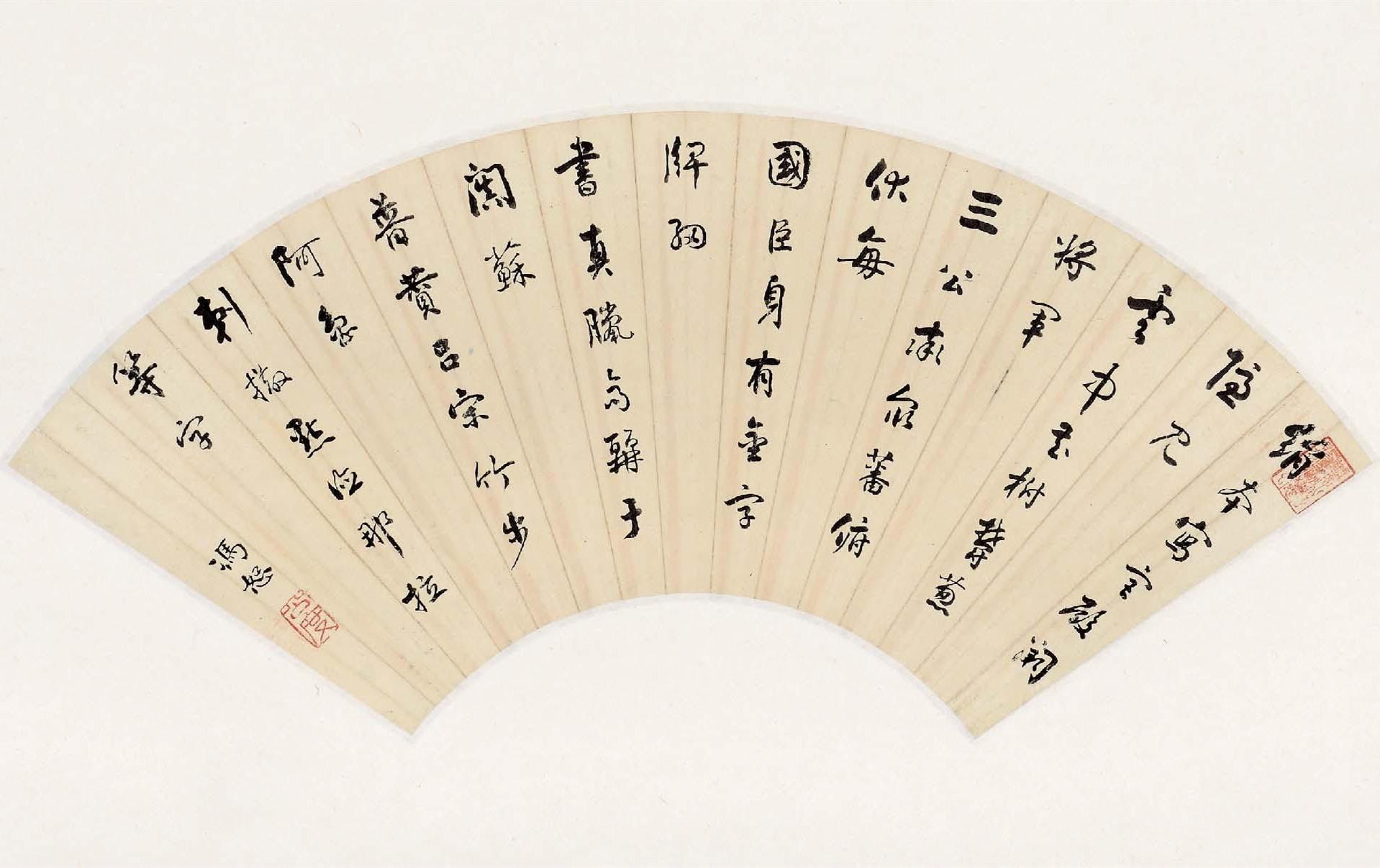 牌匾收藏價(jià)值_商號(hào)匾額收藏_老匾收藏