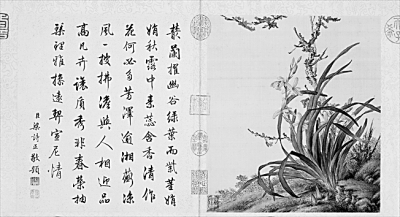 翰林匾額_翰林匾額由來簡介_翰林匾額博物館