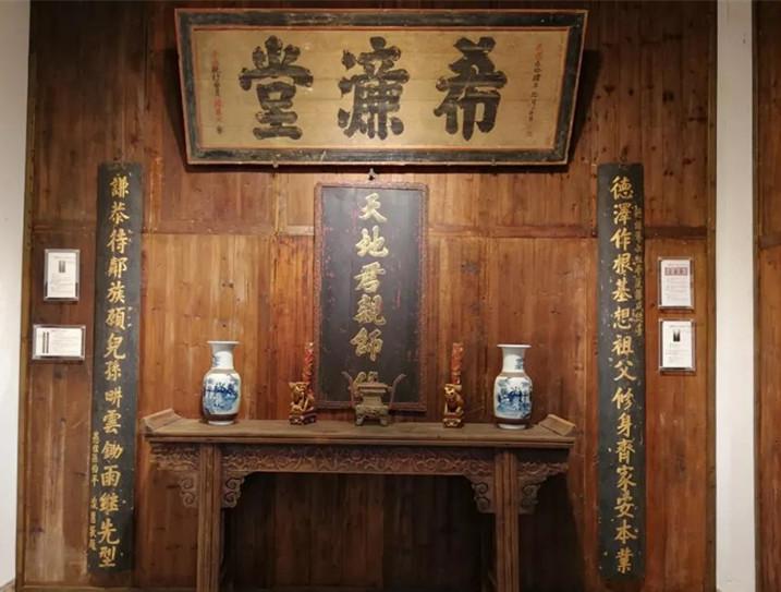 啟功題書畫院扁匾額_天下第一關(guān)匾額朝_匾額怎么量