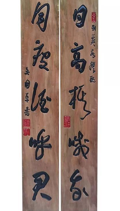 天下第一關(guān)匾額朝_啟功題書畫院扁匾額_匾額怎么量