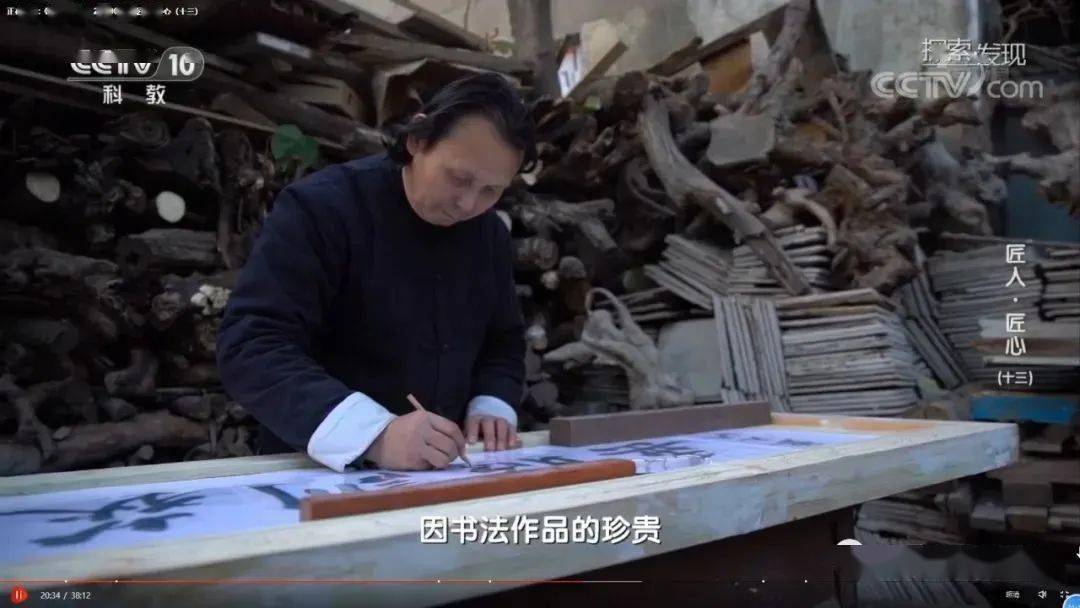 匾額的傳承_匾額文化傳承_匾額文化如何繼承創(chuàng)新