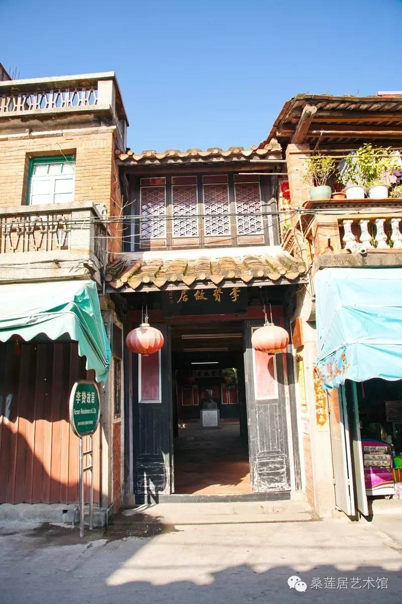 家慶匾額_匾額的讀音_匾額圖片