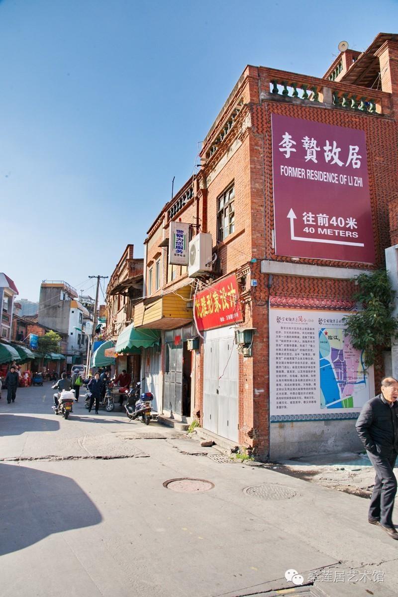 家慶匾額_匾額圖片_匾額的讀音