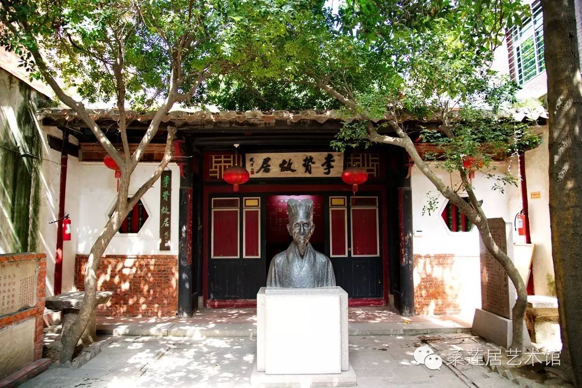 匾額的讀音_家慶匾額_匾額圖片