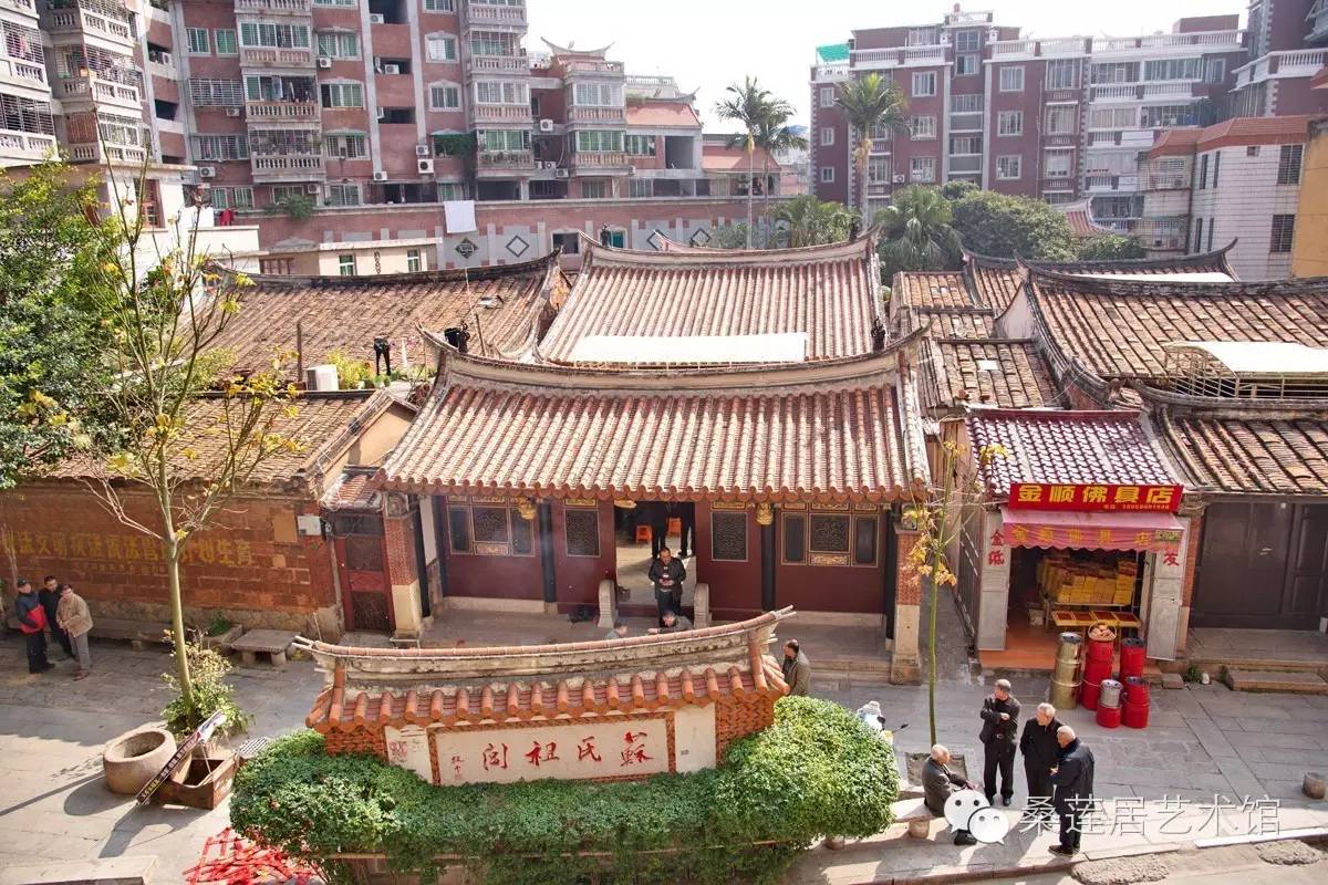 家慶匾額_匾額圖片_匾額的讀音