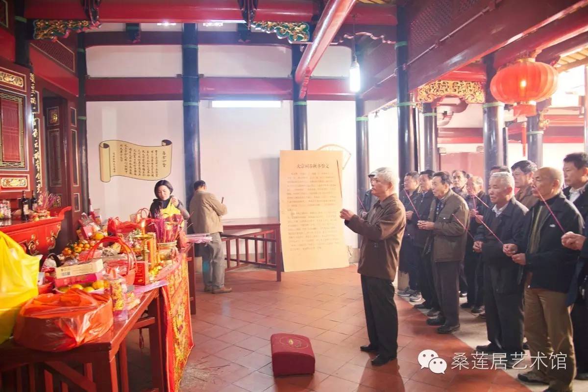家慶匾額_匾額圖片_匾額的讀音