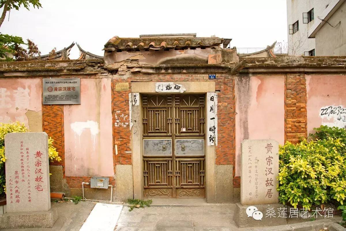 匾額的讀音_匾額圖片_家慶匾額