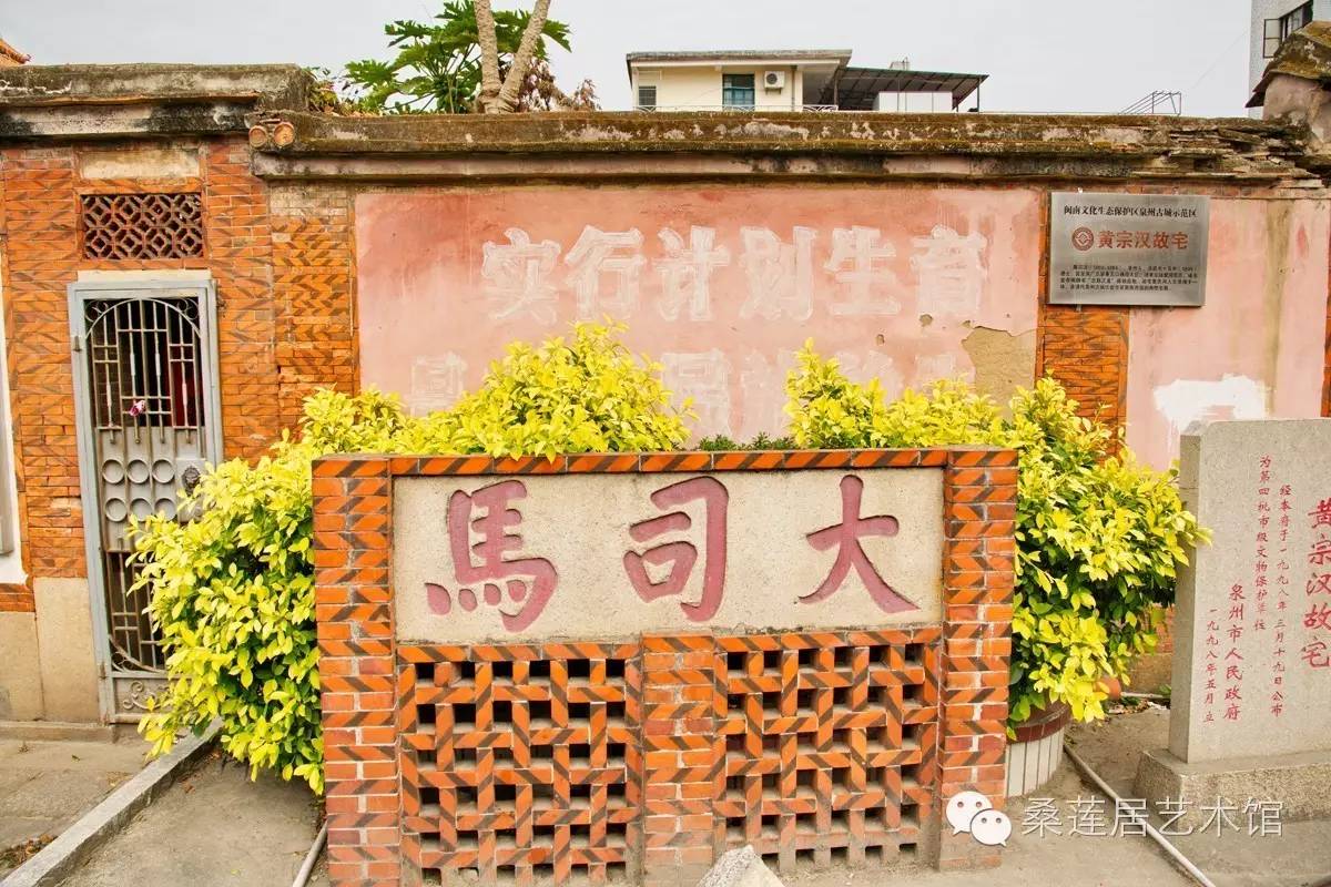 匾額的讀音_家慶匾額_匾額圖片