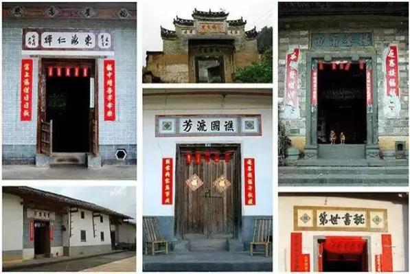 傳承匾額文化的宣傳語_匾額的傳承_匾額文化傳承