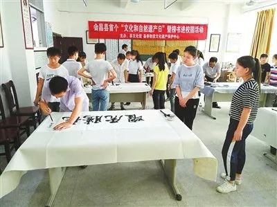 匾額文化傳承_傳承匾額文化的宣傳語_匾額的傳承