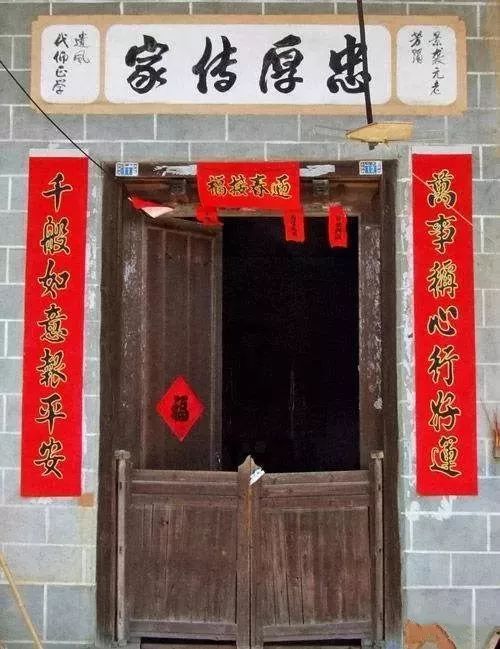 匾額文化傳承_傳承匾額文化的宣傳語_匾額的傳承