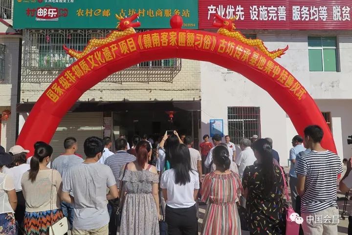 匾額文化傳承_匾額的傳承_傳承匾額文化的宣傳語