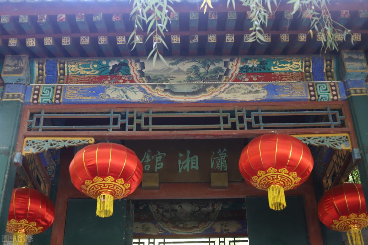 匾額和牌匾的區(qū)別_家慶匾額_匾額的讀音