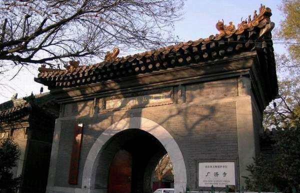 大雄寶匾額_大雄寶殿的匾題什么字_大雄寶殿牌匾的意義