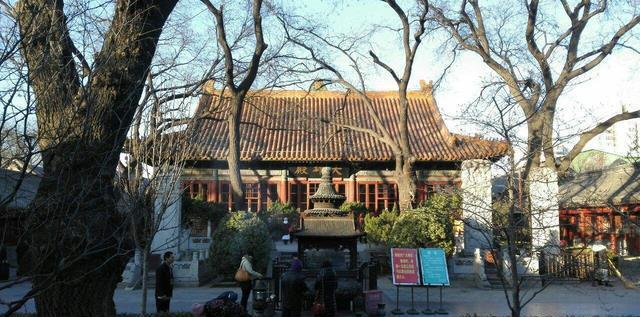 大雄寶殿的匾題什么字_大雄寶匾額_大雄寶殿牌匾的意義