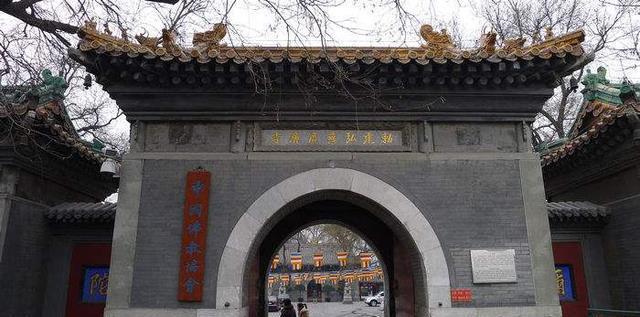 大雄寶殿的匾題什么字_大雄寶匾額_大雄寶殿牌匾的意義