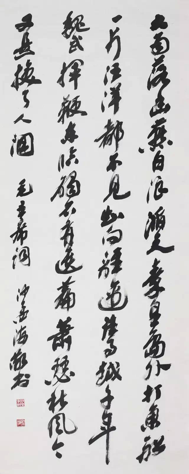 大雄寶匾額_大雄寶殿的匾題什么字_大雄寶殿橫匾