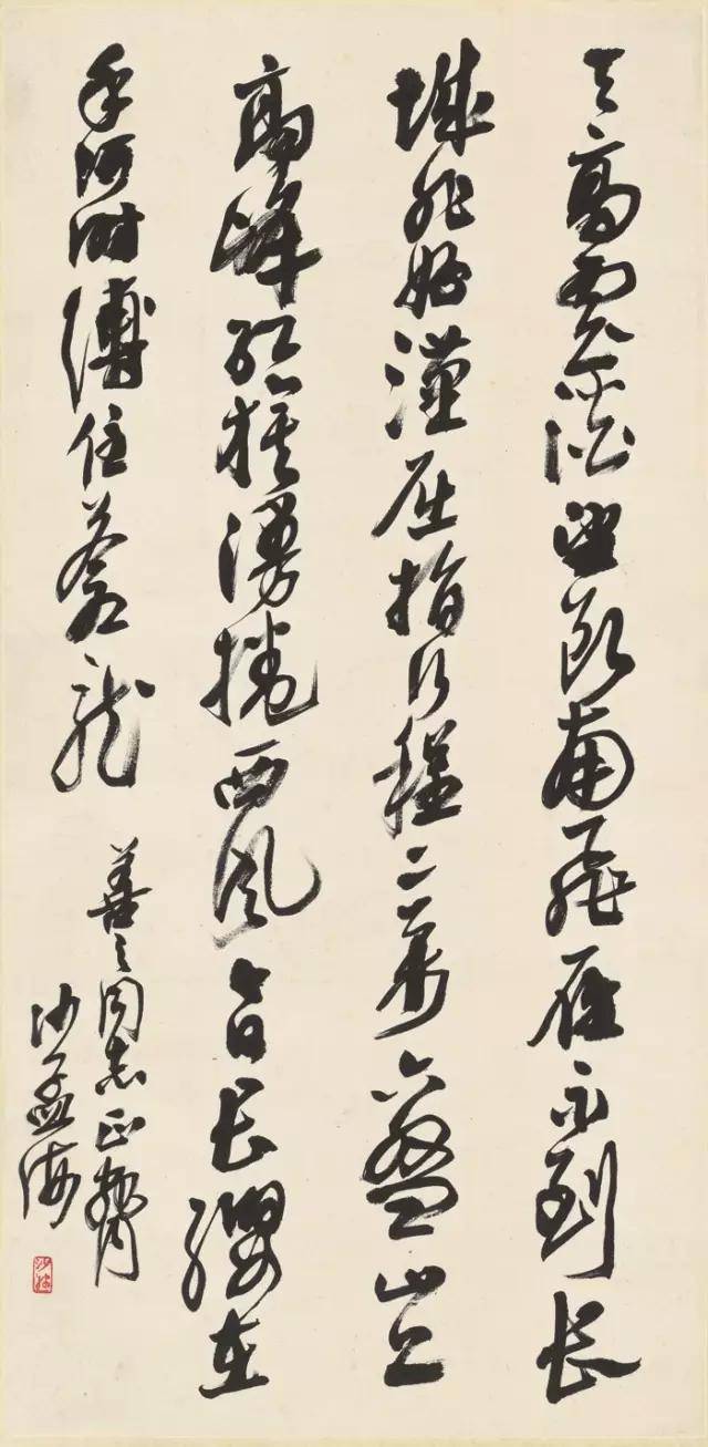 大雄寶殿的匾題什么字_大雄寶匾額_大雄寶殿橫匾