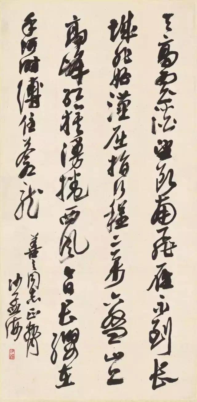 大雄寶殿橫匾_大雄寶匾額_大雄寶殿的匾題什么字
