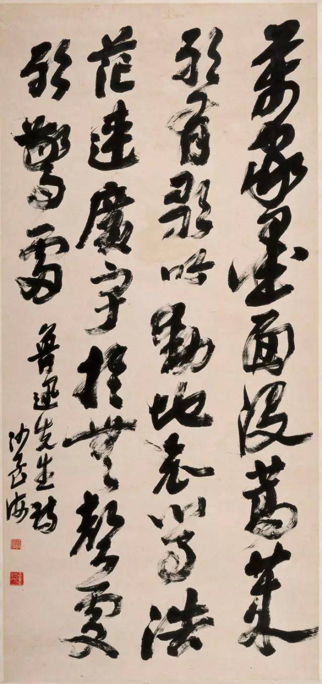 大雄寶匾額_大雄寶殿的匾題什么字_大雄寶殿橫匾