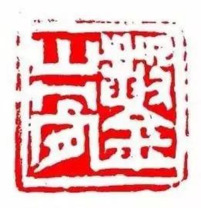 大雄寶殿橫匾_大雄寶匾額_大雄寶殿的匾題什么字