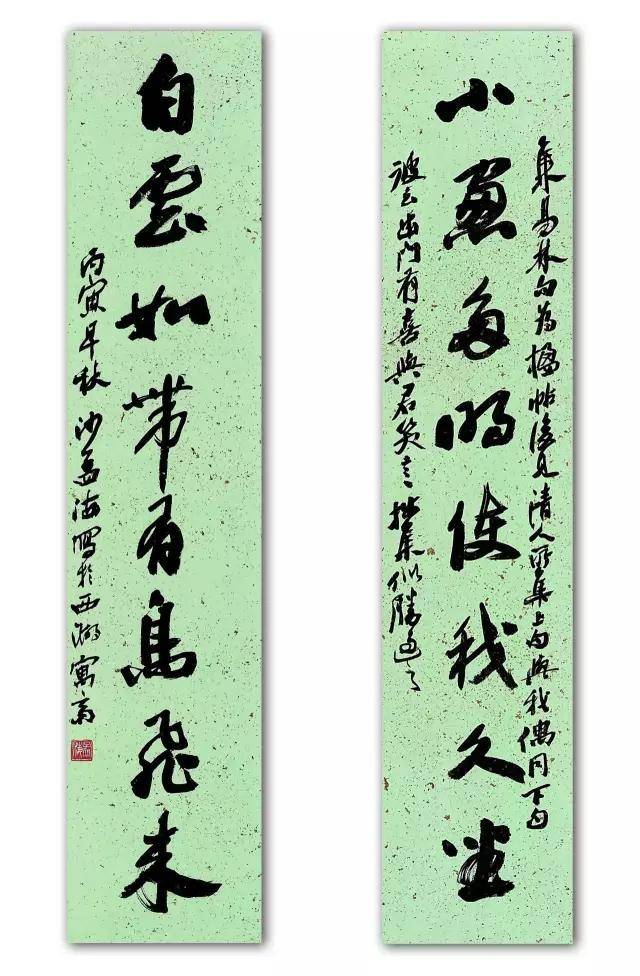 大雄寶殿的匾題什么字_大雄寶匾額_大雄寶殿橫匾
