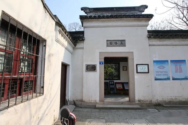太和殿匾額對聯(lián)_天下第一關(guān)匾額朝_文征明匾額