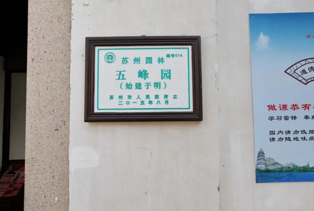 文征明匾額_天下第一關(guān)匾額朝_太和殿匾額對聯(lián)
