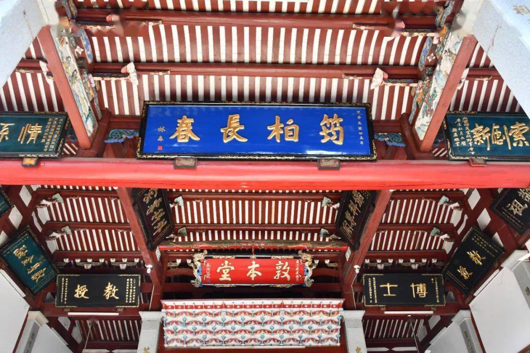 青石匾額_青石牌匾_青石牌匾圖片大全