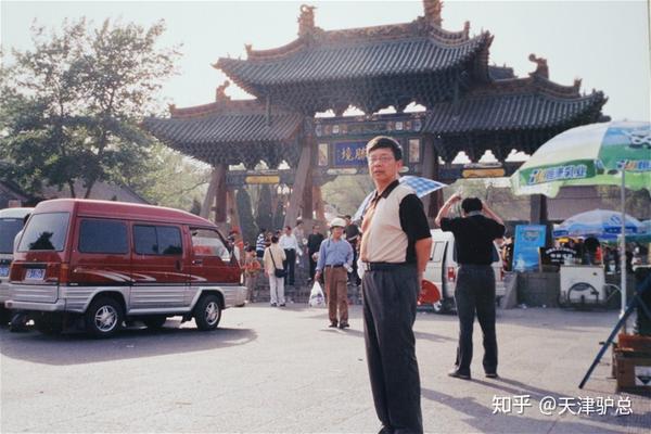 皇乾殿匾額 到晉祠觀三絕，看三寶，賞三匾。山西7.