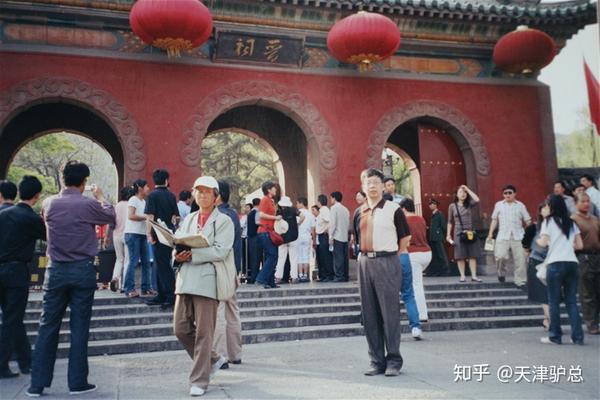 乾清殿牌匾_乾清宮匾_皇乾殿匾額