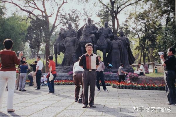 乾清殿牌匾_皇乾殿匾額_乾清宮匾