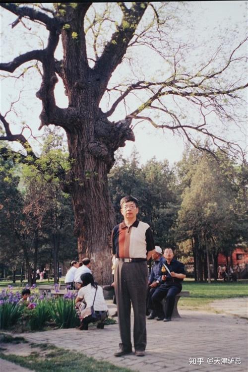 乾清殿牌匾_乾清宮匾_皇乾殿匾額