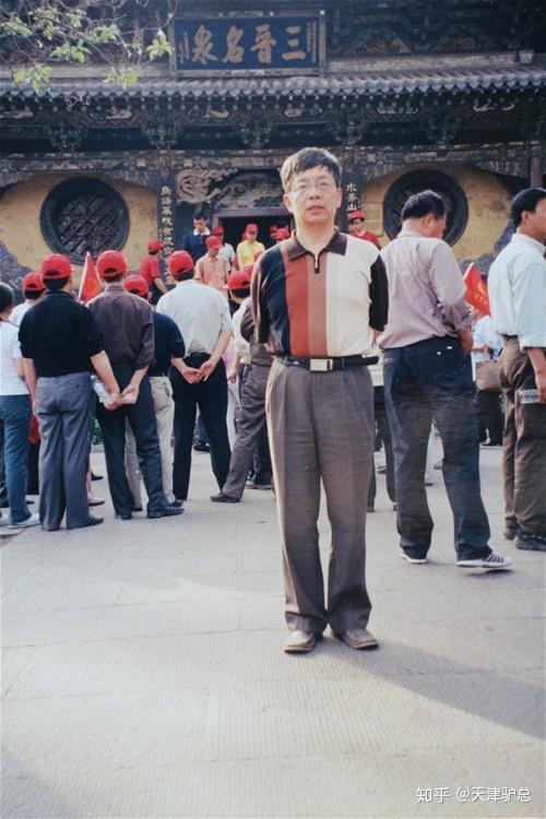 乾清宮匾_皇乾殿匾額_乾清殿牌匾