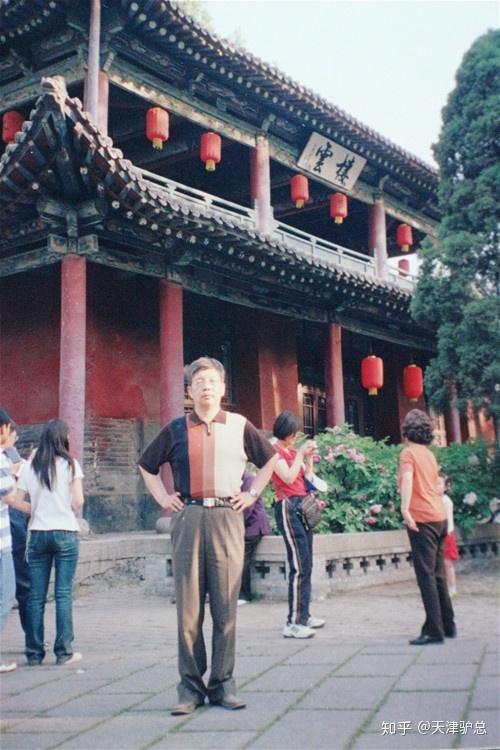 乾清宮匾_皇乾殿匾額_乾清殿牌匾