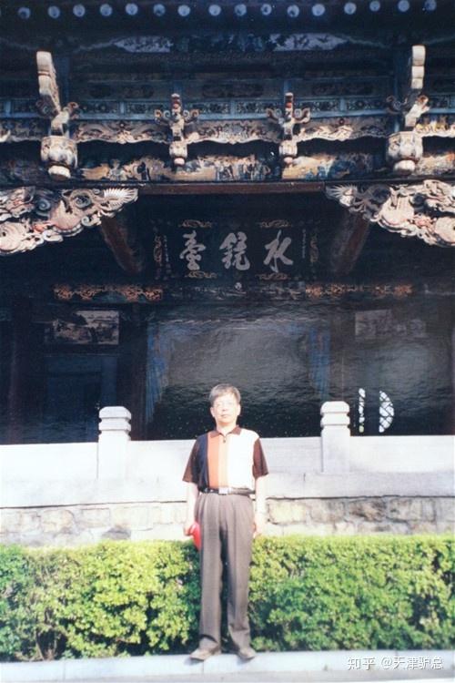 乾清宮匾_皇乾殿匾額_乾清殿牌匾