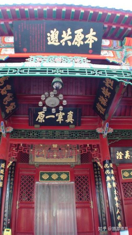 題字匾額_題寫匾額_匾額與題刻