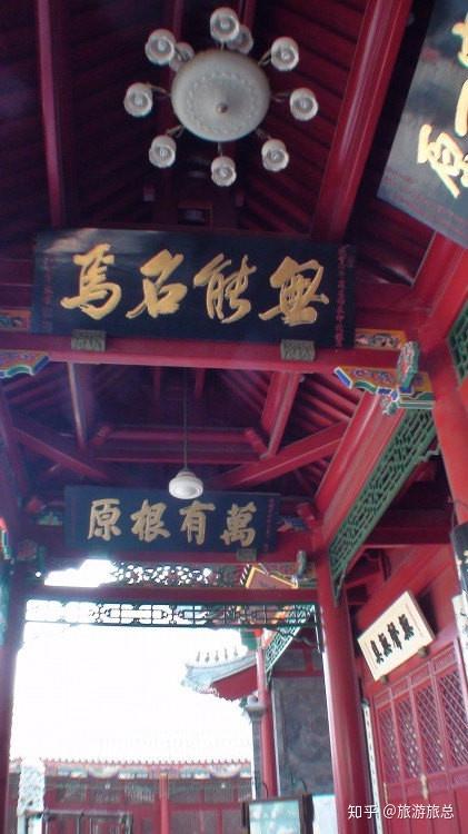 題寫匾額_題字匾額_匾額與題刻