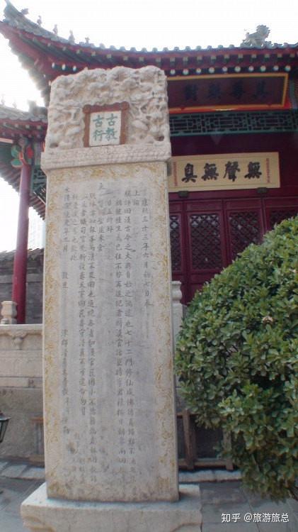 題字匾額_題寫匾額_匾額與題刻