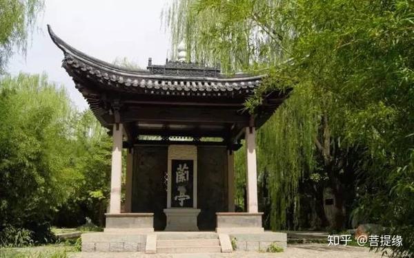 允執(zhí)厥中書法作品_允執(zhí)厥中牌匾_允執(zhí)厥中匾額