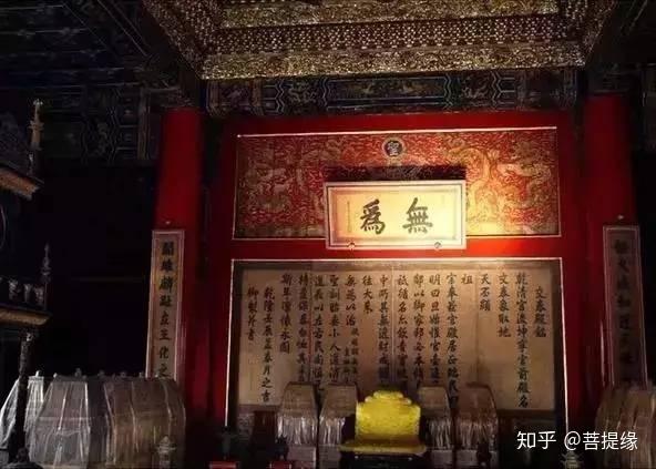 允執(zhí)厥中牌匾_允執(zhí)厥中書法作品_允執(zhí)厥中匾額