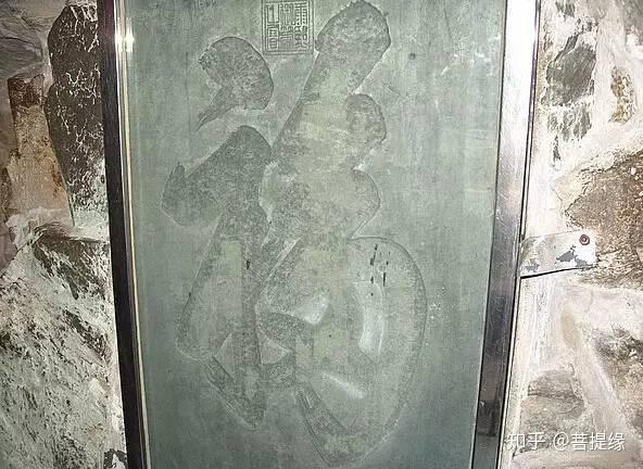 允執(zhí)厥中牌匾_允執(zhí)厥中匾額_允執(zhí)厥中書法作品