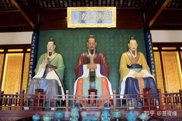 允執(zhí)厥中牌匾_允執(zhí)厥中書法作品_允執(zhí)厥中匾額